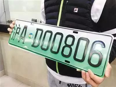 全面推廣！新能源汽車號牌迎來大變身